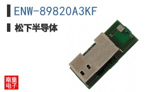 ENW-89820A3KF