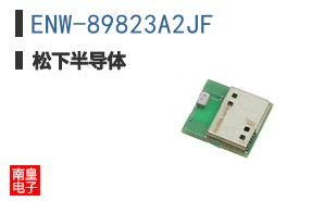 ENW-89823A2JF