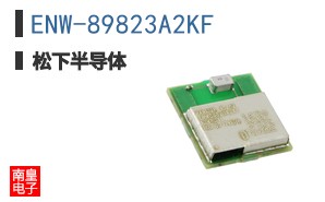 ENW-89823A2KF