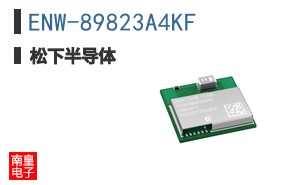ENW-89823A4KF