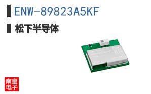 ENW-89823A5KF