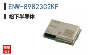 ENW-89823C2KF