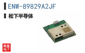 ENW-89829A2JF