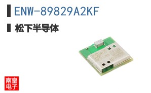 ENW-89829A2KF
