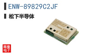 ENW-89829C2JF