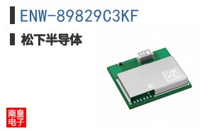 ENW-89829C3KF