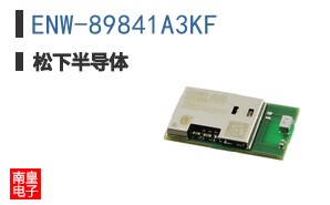 ENW-89841A3KF