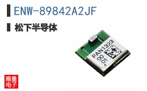 ENW-89842A2JF