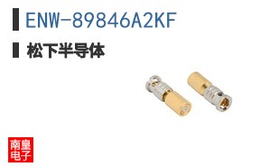 ENW-89846A2KF