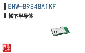 ENW-89848A1KF