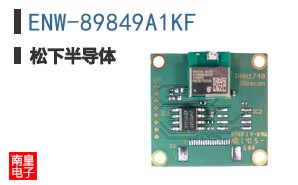 ENW-89849A1KF