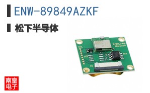 ENW-89849AZKF