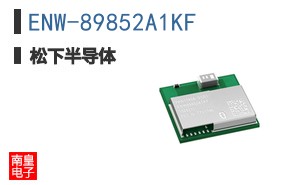 ENW-89852A1KF