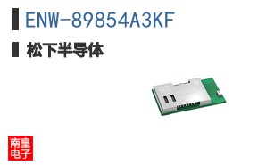ENW-89854A3KF