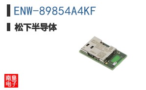 ENW-89854A4KF