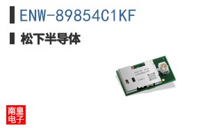 ENW-89854C1KF