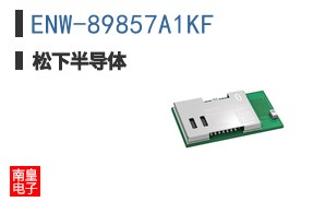 ENW-89857A1KF