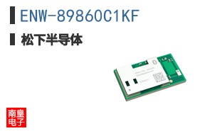 ENW-89860C1KF