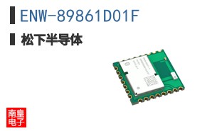 ENW-89861D01F