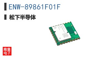 ENW-89861F01F