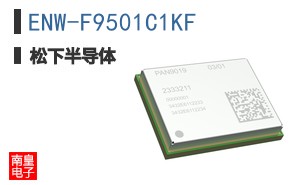ENW-F9501C1KF