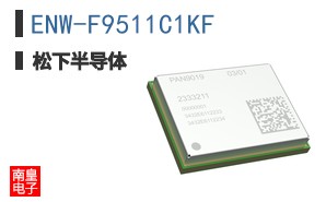 ENW-F9511C1KF