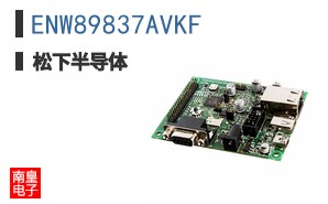 ENW89837AVKF