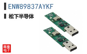 ENW89837AYKF