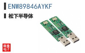 ENW89846AYKF