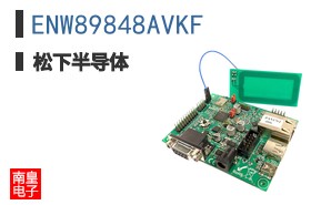 ENW89848AVKF