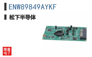 ENW89849AYKF