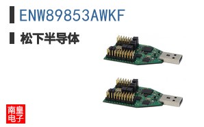 ENW89853AWKF