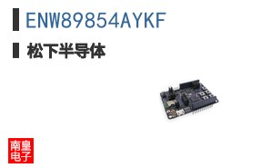 ENW89854AYKF