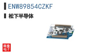 ENW89854CZKF
