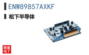 ENW89857AXKF
