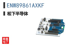 ENW89861AXKF