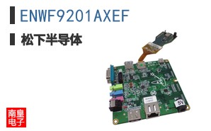 ENWF9201AXEF