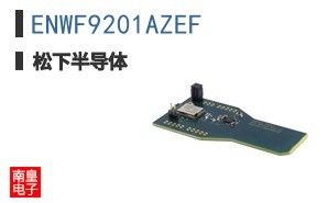 ENWF9201AZEF
