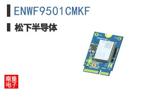 ENWF9501CMKF