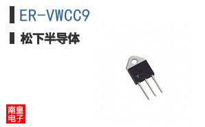ER-VWCC9