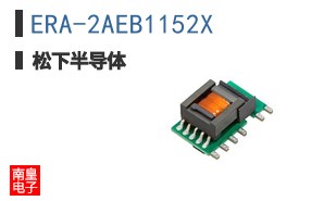 ERA-2AEB1152X