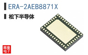 ERA-2AEB8871X