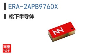 ERA-2APB9760X