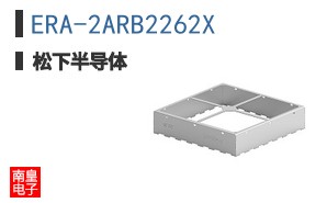 ERA-2ARB2262X