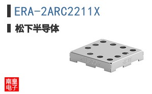 ERA-2ARC2211X