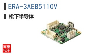 ERA-3AEB5110V