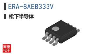 ERA-8AEB333V