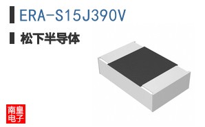 ERA-S15J390V