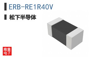 ERB-RE1R40V