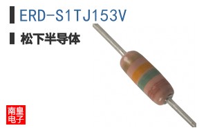 ERD-S1TJ153V